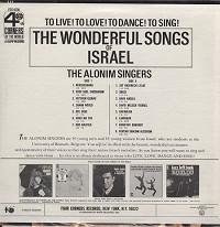 The Alonim Singers - The Wonderful Songs Of Israel -  Sealed Out-of-Print Vinyl Record
