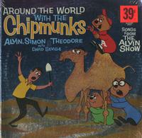 The Chipmunks - Around The World -  Sealed Out-of-Print Vinyl Record
