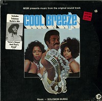 Original Soundtrack - Cool Breeze