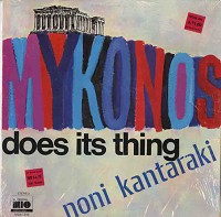Noni Kantaraki - Mykonos Does It's Thing -  Sealed Out-of-Print Vinyl Record