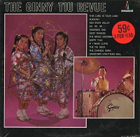 The Ginny Tiu Revue - The Ginny Tiu Revue
