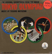 Original Soundtrack - Tokyo Olympiad