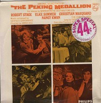 Original Soundtrack - The Peking Medallion (U.K.)