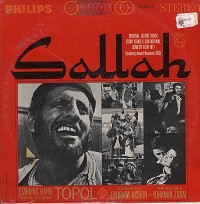 Original Soundtrack - Sallah