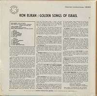 Ron Eliran - Golden Songs Of Israel