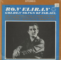Ron Eliran - Golden Songs Of Israel
