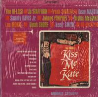 Reprise Musical Repertory Theatre - Kiss Me Kate -  Sealed Out-of-Print Vinyl Record