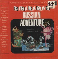 Original Soundtrack - Russian Adventure