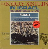 The Barry Sisters - The Barry Sisters In Israel Recorded Live -  Sealed Out-of-Print Vinyl Record