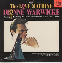 Original Soundtrack - The Love Machine -  Sealed Out-of-Print Vinyl Record