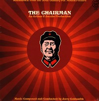 Original Soundtrack - The Chairman -  Sealed Out-of-Print Vinyl Record