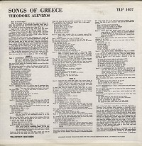 Theodore Alevizos - Songs Of Greece