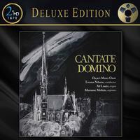 Oscar's Motet Choir - Cantate Domino
