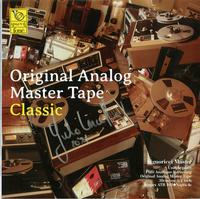 Various Artists - Original Analog Master Tape: Classic -  1/4 Inch - 15 IPS Tape