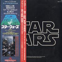Original Soundtrack - Star Wars