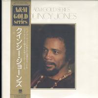 Quincy Jones - A&M Gold Series - Quincy Jones