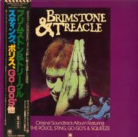 Original Soundtrack - Brimstone & Treacle -  Preowned Vinyl Record