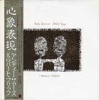 Andy Summers/Robert Fripp - I Advance Masked *Topper Collection
