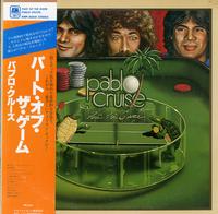 Pablo Cruise - Part Of The Game -  Preowned Vinyl Record