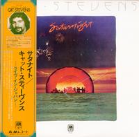Cat Stevens - Saturnight *Topper Collection