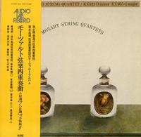 Mari Iwamoto String Quartet - Mozart String Quartets