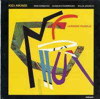 Kei Akagi - Mirror Puzzle -  Preowned Vinyl Record
