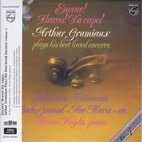 Arthur Grumiaux - Encore! Bravo! Da Capo! Plays His Best-Loved Encores -  Preowned Vinyl Record