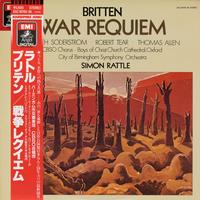 Simon Rattle - War Requiem -  Preowned Vinyl Record