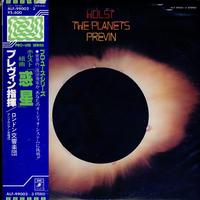 Previn, London Symphony Orchestra - Holst: The Planets