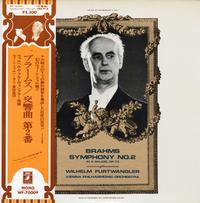 Wilhelm Furtwangler, Vienna Philharmonic Orchestra - Beethoven Symphony No.2 in D Major, Op.73 -  Preowned Vinyl Record