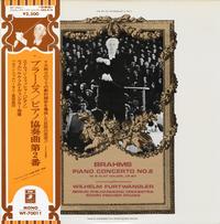 Wilhelm Furtwangler, Berlin Philharmonic Orchestra - Brahms Piano Concerto No.2 in B Flat Major, Op.83 -  Preowned Vinyl Record