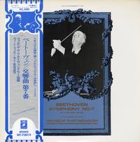 Wilhelm Furtwangler, Vienna Philharmonic Orchestra - Beethoven Symphony No.7 in E Majot, Op.92 -  Preowned Vinyl Record