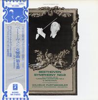 Wilhelm Furtwangler, Stockholm Philharmonic Orchestra - Beethoven Symphony No.8 -  Preowned Vinyl Record