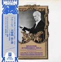 Wilhelm Furtwangler, Vienna Philharmonic Orchestra, Berlin Philharmonic Orchestra - Brahms Symphony No.4 in E Minor -  Preowned Vinyl Record