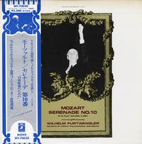 Wilhelm Furtwangler, Vienna Philharmonic Orchestra - Mozart Serenade No.10 in B Glat Major, K.381 -  Preowned Vinyl Record