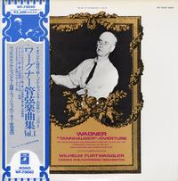 Wilhelm Furtwangler, Vienna Philharmonic Orchestra - Wagner 