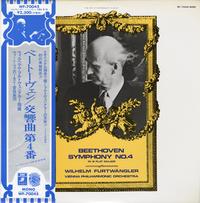 Wilhelm Furtwangler, Berlin Philharmonic Orchestra - Beethoven Symphony No.4 in B Flat Major