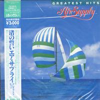 Air Supply - Greatest Hits