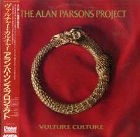 The Alan Parsons Project - Vulture Culture -  Preowned Vinyl Record