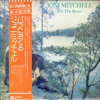 Joni Mitchell - For The Roses