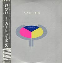 Yes - 90125 -  Preowned Vinyl Record