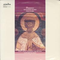 Leonard Slatkin/St. Louis Symphony Orchestra - Prokofiev: Alexander Nevsky -  Preowned Vinyl Record