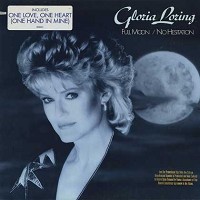Gloria Loring - Full Moon - No Hesitation -  Preowned Vinyl Record