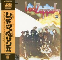 Led Zeppelin - Led Zeppelin II -  Preowned Vinyl Record