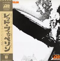 Led Zeppelin - Led Zeppelin