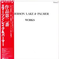 Emerson, Lake & Palmer - Works Volume 2
