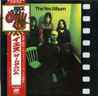 Yes - The Yes Album -  Preowned Vinyl Record