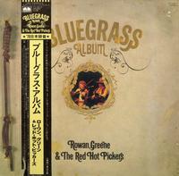 Rowan, Greene & The Red Hot Pickers - Bluegrass Album -  Preowned Vinyl Record