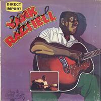 Yank Rachell - Yank Rachell -  Preowned Vinyl Record