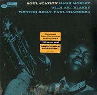 Hank Mobley - Soul Station -  Preowned Vinyl Record